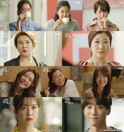 tvN '부암동 복수자들'