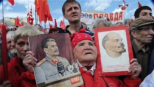 러시아 공산주의