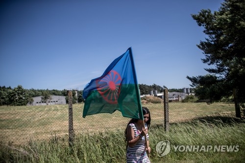 집시 비하 막말 슬로바키아 극우 정치인 솜방망이 처벌 연합뉴스