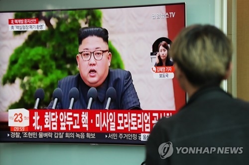 '회담 앞두고 북 핵실험 중지'