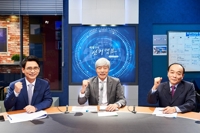 [MBC 제공]