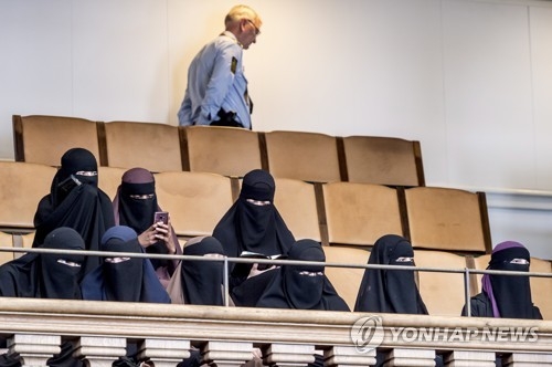 스위스 정부, 부르카 전면금지법 반대…"주정부 권한" | 연합뉴스