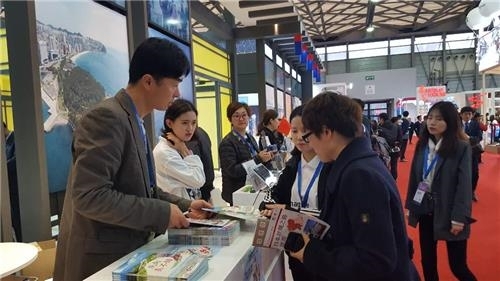 경남도, 중국국제여유교역회서 관광상품 홍보…"中 관광객 유치"