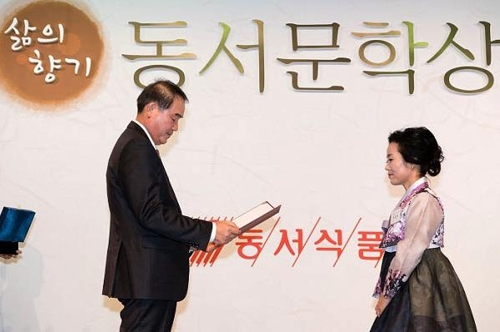 '메세나대상' 대상에 동서식품…"문학·클래식 발전 기여"