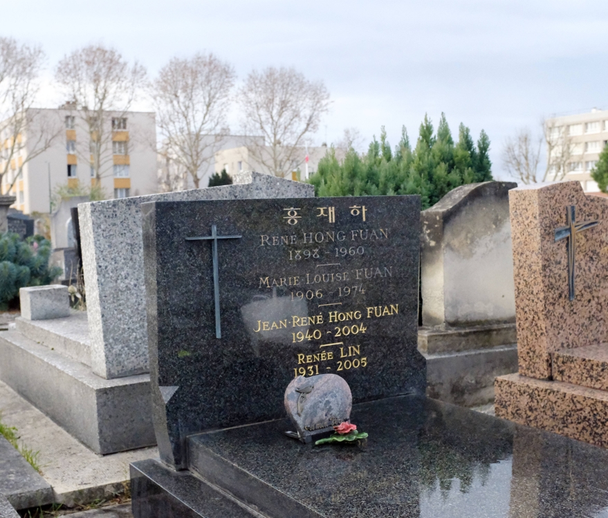 프랑스 파리 근교 콜롱베의 공동묘지에 잠든 독립운동가 홍재하의 묘[파리=연합뉴스]