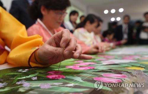 RFA "중동 北미술품 거래소, 유엔 조사 시작되고 문 닫아"