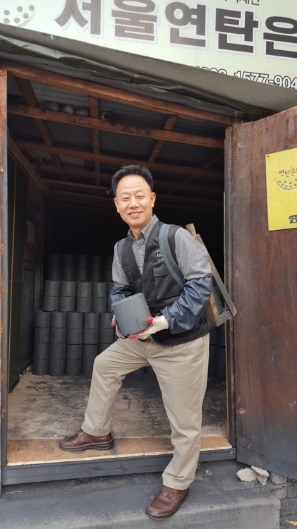 연탄은행 대표 허기복 목사