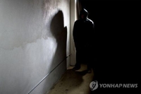 英 '한국인 유학생 폭행' 1년 2개월 됐는데…가해자들 거리 활보