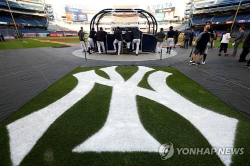 MLB 최고 명문 양키스, 음식 위생 관리는 '최악'