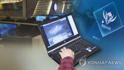 동성 게임친구에 흉기 20대女 영장…"가해자 3년 남자행세 들통"