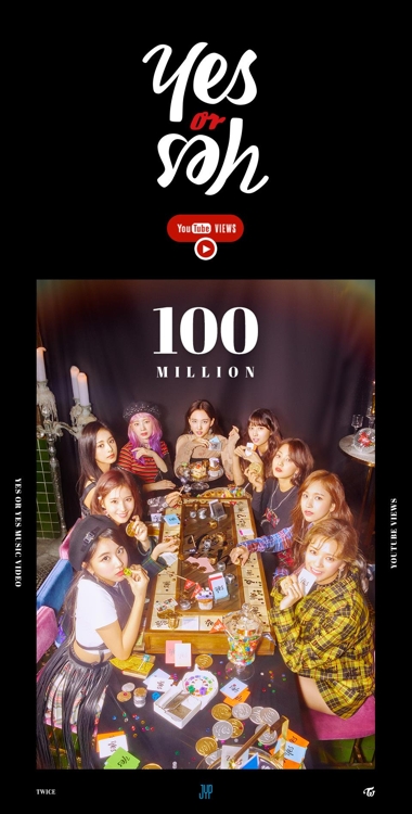 트와이스 '예스 오어 예스' 유튜브 1억뷰…"10연속 돌파"