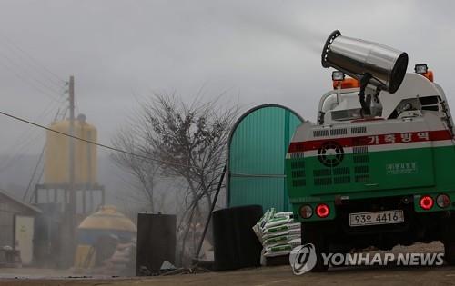 충남 당진 석문방조제서 H7N7형 AI 항원 검출