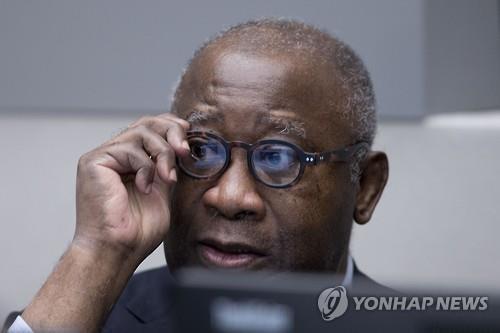 벨기에 "그바그보 前 코트디부아르 대통령, 벨기에 거주 허용"