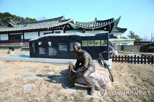 수원·화성시, 3·1운동 100주년 기념사업 교류 '맞손'