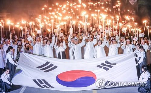 '그날의 함성 재연' 아우내 봉화제 28일 천안 병천서 열려