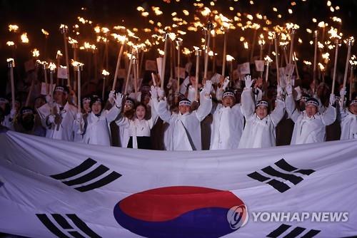 그날의 함성 다시 한번…전국서 3·1운동 100주년 기념행사 다채