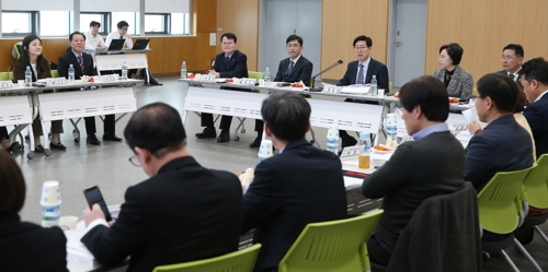 충남도 푸드 플랜 수립 연구용역 보고회 열려