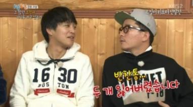 KBS '1박2일' 점입가경…이번엔 출연자 상습 내기골프 의혹