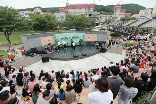 가야문화 프린지 공연