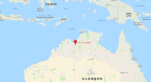 호주 노던준주 킵리버 국립공원