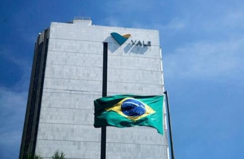 세계적인 광산개발업체 발리(Vale) [브라질 시사주간지 에포카]