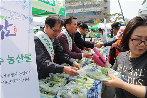내포신도시 목요 장터 개장