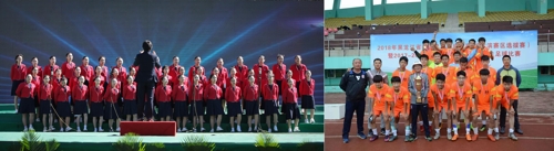 하얼번조선족제1중학교의 유나이티드소녀방송합창단과 축구팀