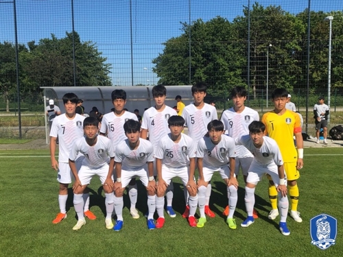 U-17 축구대표팀