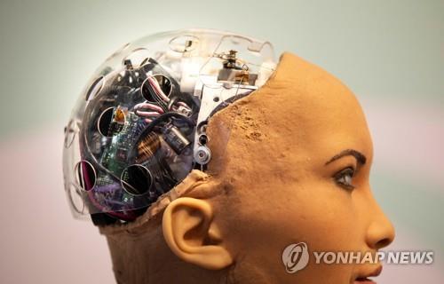'MWC19 바르셀로나'에 전시된 인공지능(AI)로봇