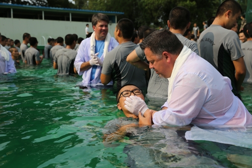 2016년 논산 육군훈련소 진중 침례식