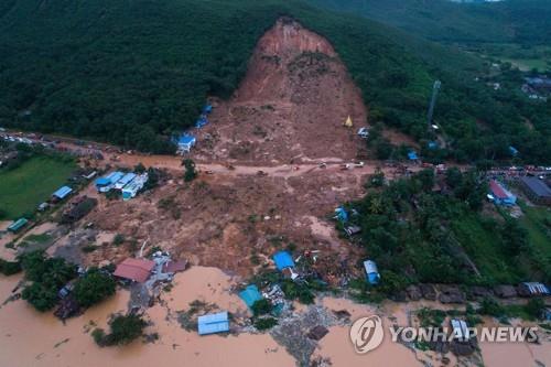 미얀마 몬주에서 발생한 산사태 모습