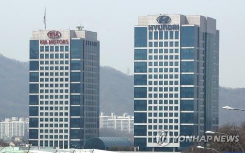현대·기아차 본사