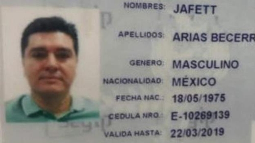 브라질서 체포된 멕시코 마약 카르텔 우두머리급