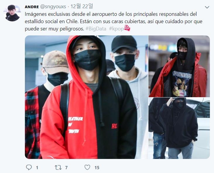 "칠레 사회혼란의 주범들"…칠레 정부 보고서 조롱 트윗