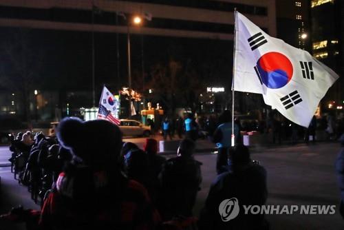 태극기