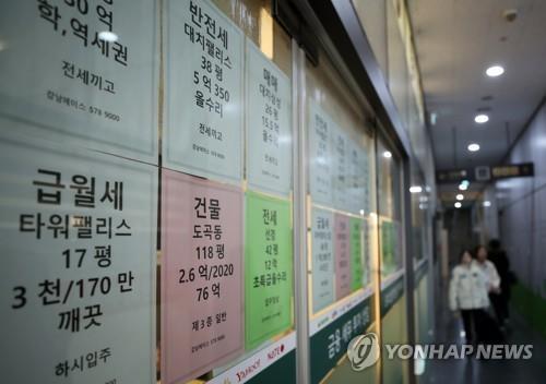 서울 강남의 부동산 중개업소 상가
