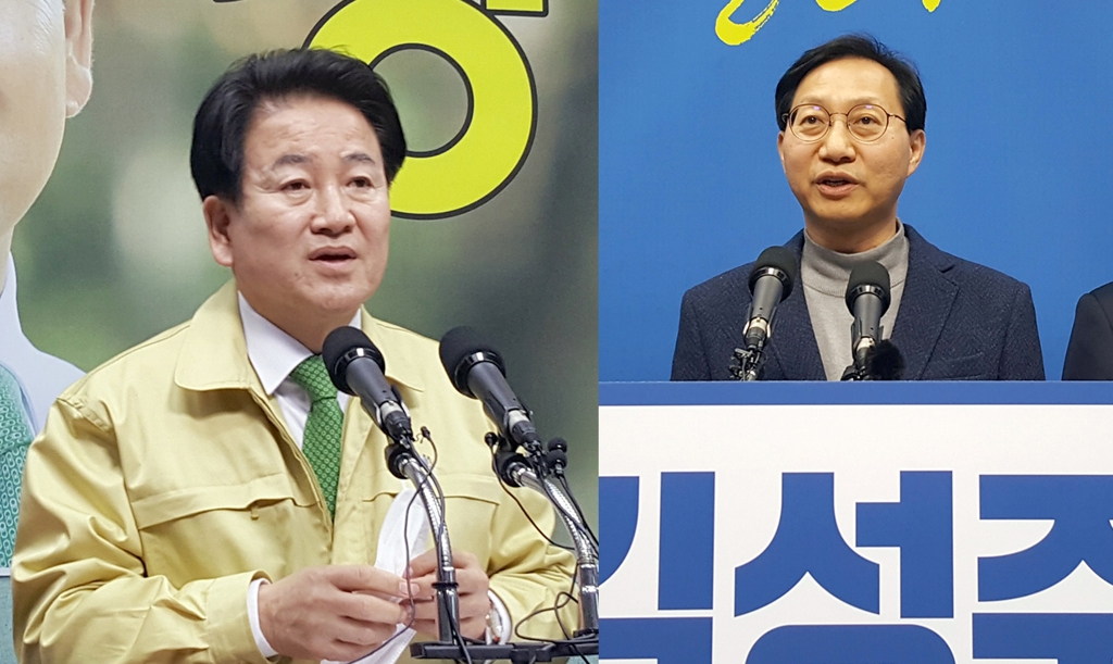 정동영 민생당 예비후보와 김성주 민주당 예비후보