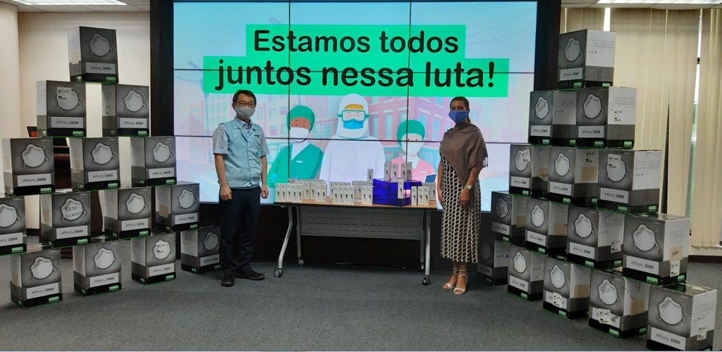 삼성전자, 브라질 아마조나스주에 마스크·체온계 기부