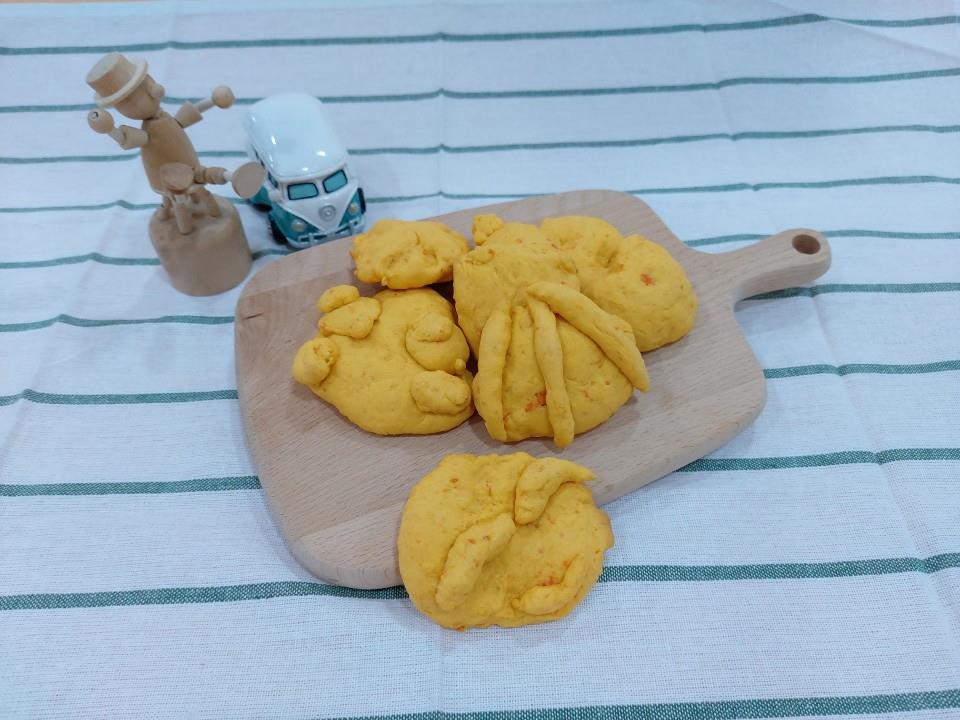 서울상상나라 체험교육프로그램 '땅속 비타민 당근 쿠키'