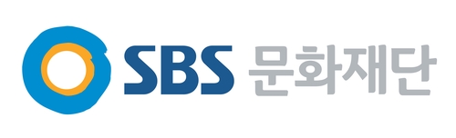 SBS문화재단 드라마 극본공모 최우수작에 '머크레이커'