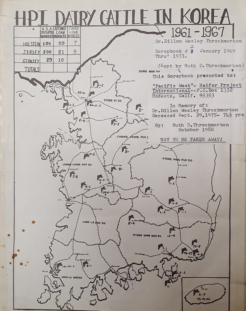 헤퍼가 한국에 보낸 젖소들의 지역별 사육 현황 자료(1961∼1967년). 