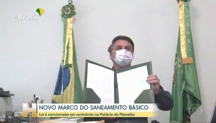 브라질 대통령, 2차 검사에서도 양성 반응