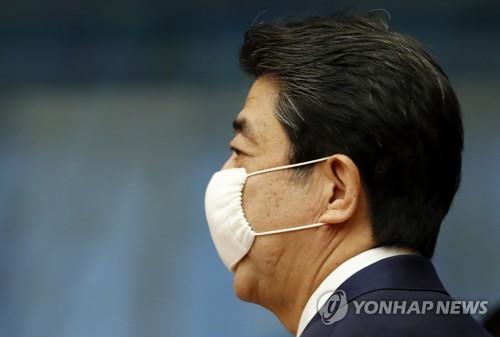 아베 신조 일본 총리