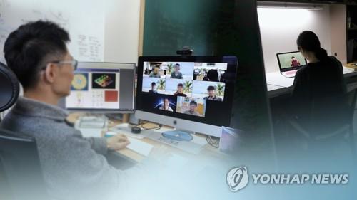 [연합뉴스TV 제공]