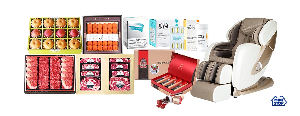 미니스톱 추석 선물세트