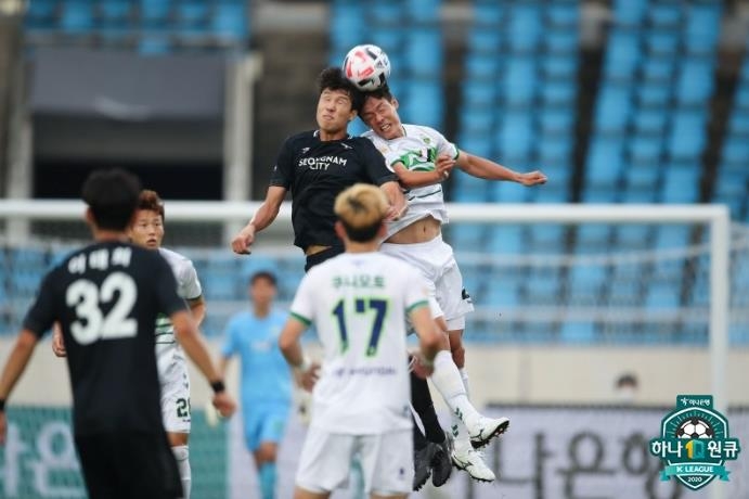 The scene of the game between Seongnam and Jeonbuk.