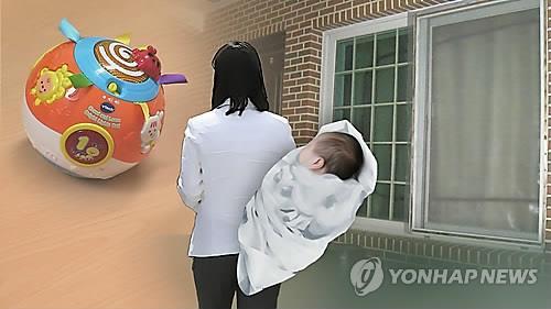 아동학대 참고 이미지