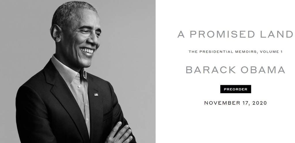 버락 오바마 전 미국 대통령의 신간 회고록 '약속의 땅'