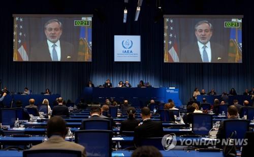 IAEA 총회에서 화상 연설하는 댄 브롤렛 미 에너지 장관