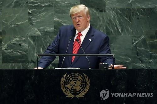 지난해 유엔총회에서 연설하는 트럼프 대통령 [AP=연합뉴스]